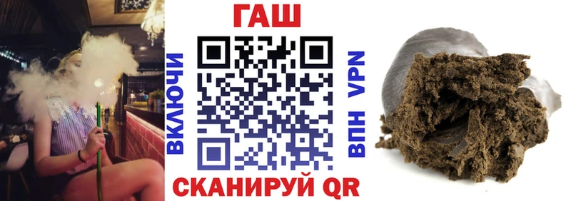 Какие есть наркотики Трубчевск Амфетамин  A-PVP  Гашиш  Меф  НБОМе  Марихуана 
