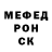 Кетамин VHQ EBAKEK