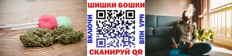 Еда ТГК марихуана МЕГА ссылка Трубчевск
