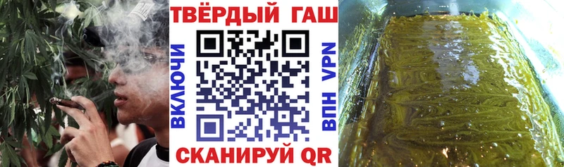 Гашиш индика сатива  ссылка на мегу сайт  Трубчевск 