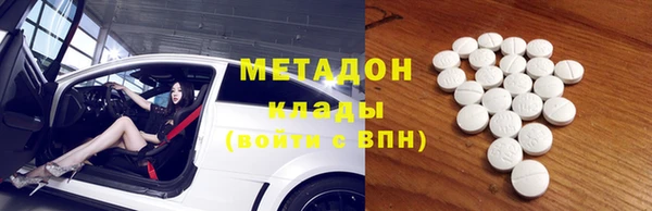 альфа пвп Пересвет