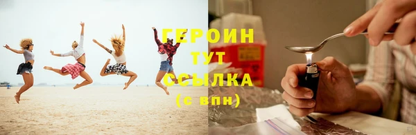 меф Гатчина