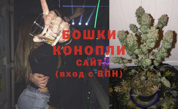 альфа пвп Пересвет