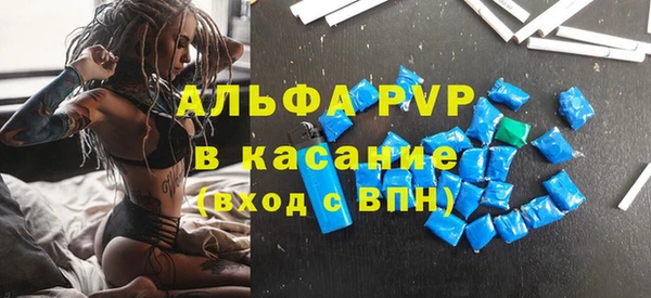 mix Всеволожск