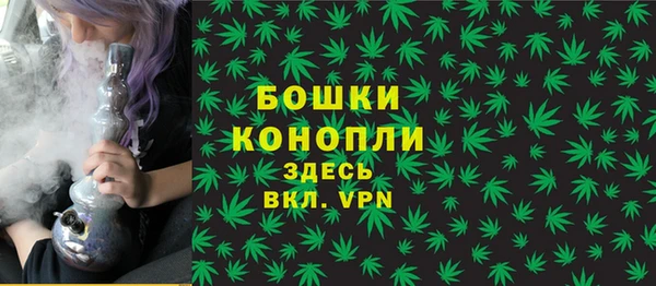 альфа пвп Пересвет