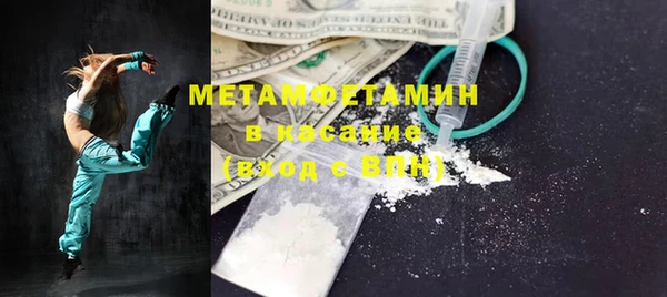 Альфа ПВП Вуктыл