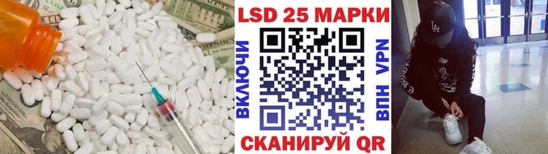 ЛСД экстази ecstasy  Трубчевск 
