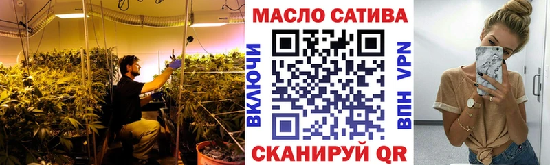 наркота  Трубчевск  Дистиллят ТГК жижа 